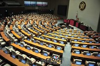 [포토] 역사 교과서 국정화 문제로 파행된 국회본회의