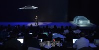 [포토] 현대차, 제네시스 브랜드 비전 전략 간담회 개최