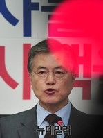 [포토] 대국민 담화문 발표하는 문재인 대표