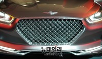 [포토] 현대 제네시스, 독립 프리미엄 브랜드로 론칭