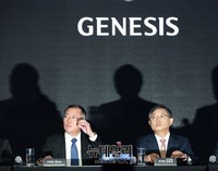 [포토] 제네시스 비전 선포식 참석한 정의선-양웅철 부회장