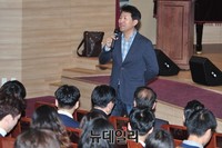 [포토] 대학생 리더십 아카데미 강연자로 나선 오세훈 전 시장