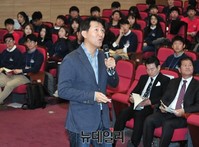 [포토] 강연하는 오세훈 전 서울시장