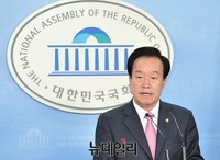 [포토] 기자회견 갖는 이병석 정개특위 위원장