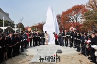 [포토] 헌정기념관 안중근 의사 동상 제막식