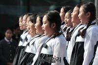 [포토] 축하 합창하는 어린이들