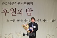 [포토] 수상소감 밝히는 연평해전 김학순 감독