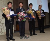 [포토] '바른사회를 지키는 아름다운 사람' 수상자들