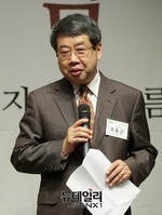 [포토] 바른사회시민회의, 인사말하는 조동근 공동대표