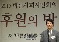 [포토] 수상소감 밝히는 박주병 한국경제교육연구소장