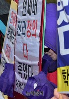 [포토] 엄마부대 