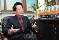 [포토] 김희철 전 의원 