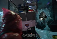 [포토] 파손된 경찰버스