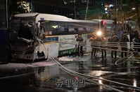 [포토] 만신창이 된 경찰버스