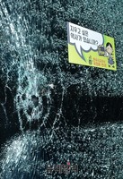 [포토] 시위대가 남긴 흔적