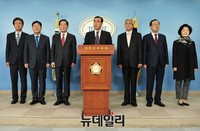 [포토] 장교연합회, 