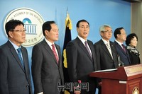 [포토] 국정교과서 찬성 기자회견 갖는 장교연합회