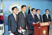 [포토] 기자회견 갖는 새정치민주연합 '통합행동'