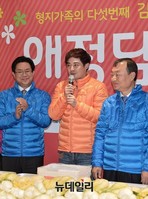 [포토] 애정담그미 소감 밝히는 배우 이세창