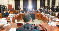 [포토] 회의 갖는 국회 정보위