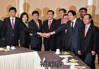 [포토] 한중 FTA 여야정협의체 제1차 전체회의