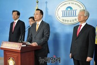 [포토] 정론관 찾은 여당 추천 세월호특조위 의원들