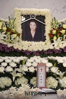 [포토] 원로배우 故김혜정 빈소, 강남성모병원에 마련