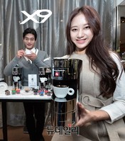 [포토] 일리 캡슐 커피머신 '프란시스 프란시스 X9' 출시