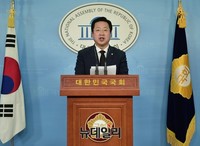 [포토] 이장우 대변인 