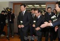 [포토] 김영삼 대통령 빈소 찾은 신동빈 회장