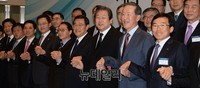 [포토] 손잡은 새누리-전경련