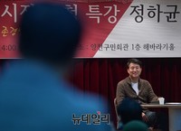 [포토] 질의 듣는 오세훈 전 시장