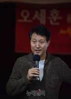 [포토] 강연하는 오세훈 전 서울시장