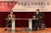 [포토] 토크쇼하는 오세훈-정하균