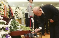 [포토] 고 김영삼 대통령 빈소 찾은 전두환 전 대통령