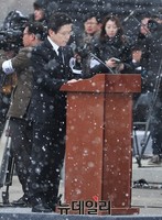 [포토] 김영삼 대통령 영결식 추도사 하는 황교안 총리