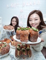 [포토] '미스터 홈즈 베이크하우스' 국내 1호점 가로수길에 오픈