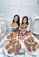 [포토] '미스터홈즈베이크하우스' 국내 1호점 오픈