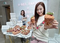 [포토] '미스터홈즈베이크하우스' 국내 1호점 오픈