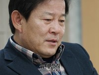 [포토] 정재호 전 청와대 사회조정비서관