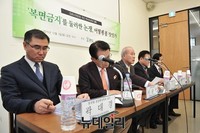 [포토] '복면시위를 둘러싼 논쟁, 어떻게 볼 것인가' 토론회 개최