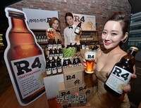 [포토] 배상면주가, 쌀과 홉으로 만든 라이스라거 R4 출시
