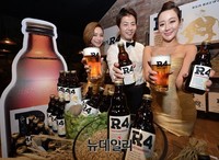 [포토] '쌀과 홉'으로 만든 '라이스라거 R4' 출시