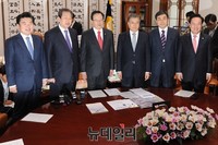 [포토] 국회의장과  회동 갖는 여야 지도부