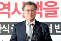 [포토] 기자회견 갖는 문재인 대표