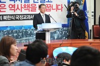 [포토] 문재인, 안철수 혁신전대 거부