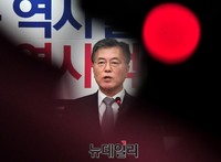 [포토] 기자회견 갖는 문재인 새정치민주연합 대표