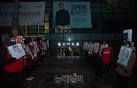 [포토] 김제동토크콘서트장 찾은 엄마부대 