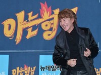 [포토] JTBC 아는형님으로 예능 데뷔하는 기타리스트 김세황