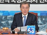 [포토] 모두발언 하는 문재인 새정치민주연합 대표